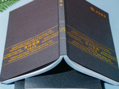 武汉画册设计印刷 厂家批发精装画册 样本书宣传画册印刷